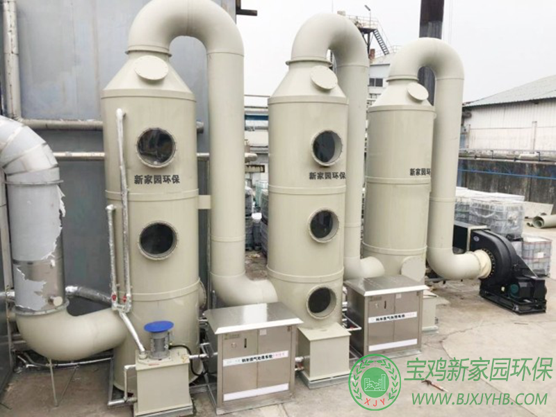 PP噴痳(lin)墖