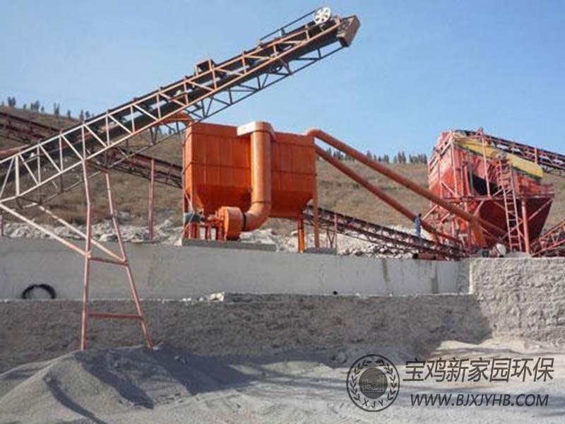 寶鷄鑛(kuang)山破(po)碎(sui)除(chu)塵設(she)備