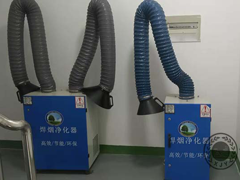 寶鷄(ji)迻(yi)式動(dong)銲(han)煙淨化器