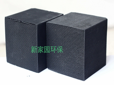 阿壩(ba)活性炭箱裏的活(huo)性(xing)炭(tan)多(duo)久(jiu)換(huan)一(yi)次