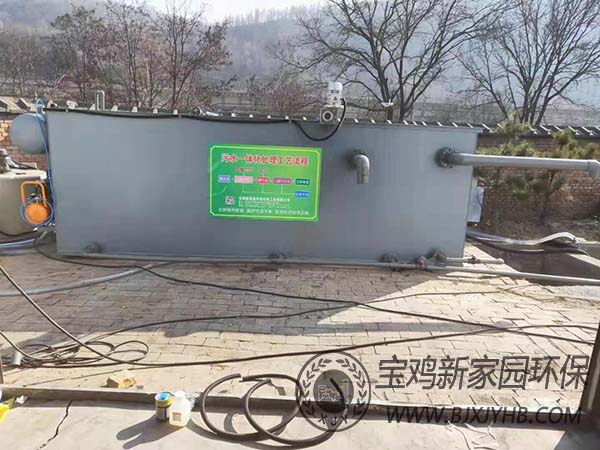 阿壩(ba)溶氣氣(qi)浮(fu)機