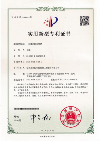 圖片(pian)15.png