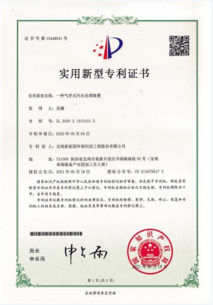 圖片14.png