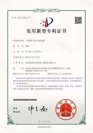 圖片(pian)12.png
