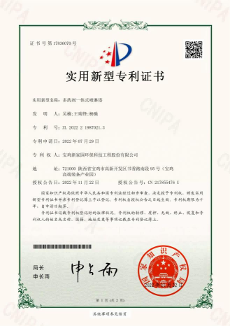 圖片17.png