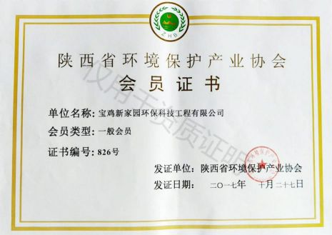 圖片(pian)19.png