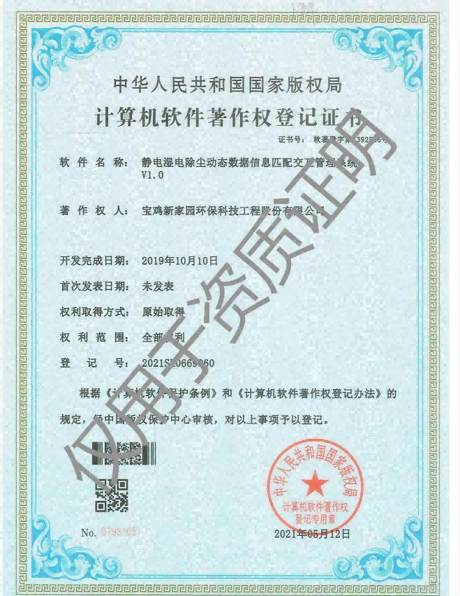 圖(tu)片24.png